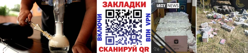 Где купить наркоту Альметьевск MDMA ГАШ Марихуана
