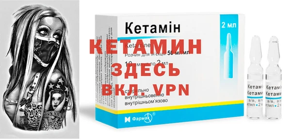 круглые Бородино
