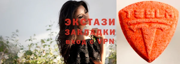 мефедрон Бугульма