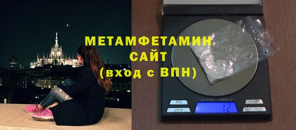 дурь Бронницы