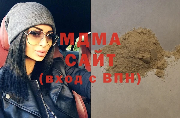 дурь Бронницы