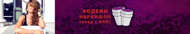 мефедрон Бугульма