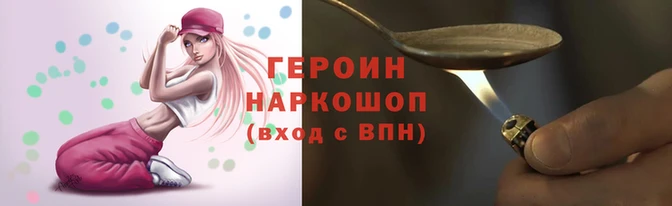 мефедрон Бугульма
