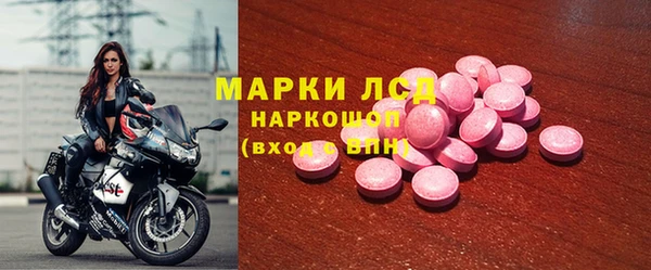 дурь Бронницы